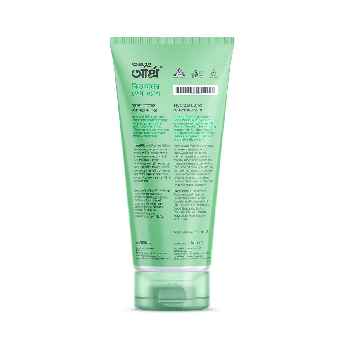 Aarong Earth Cucumber Face Wash thumbnail 3