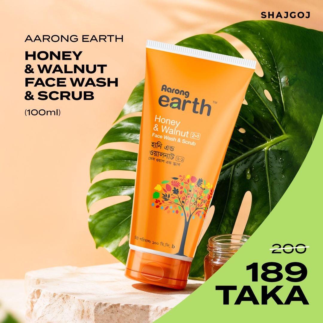 Aarong Earth Honey & Walnut 2-In-1 Face Wash & Scrub