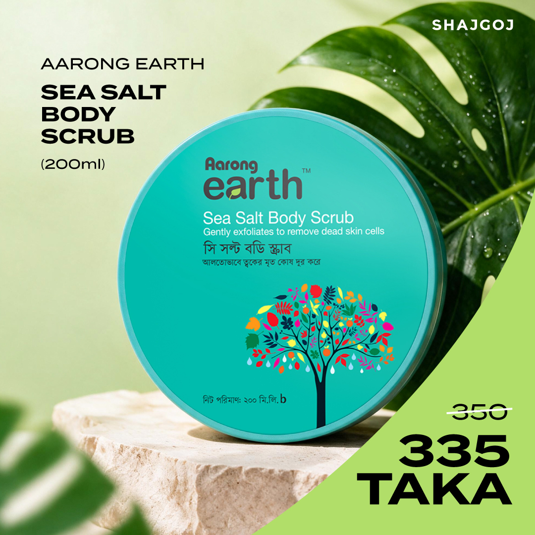 Aarong Earth Sea Salt Body Scrub