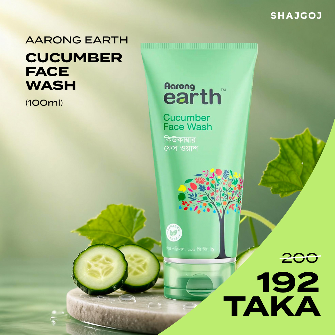 Aarong Earth Cucumber Face Wash