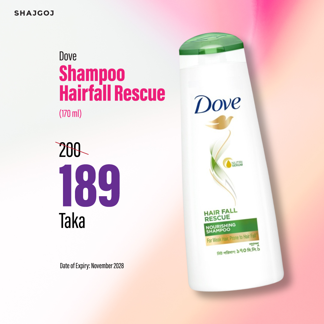 Dove Shampoo Hairfall Rescue 170ml