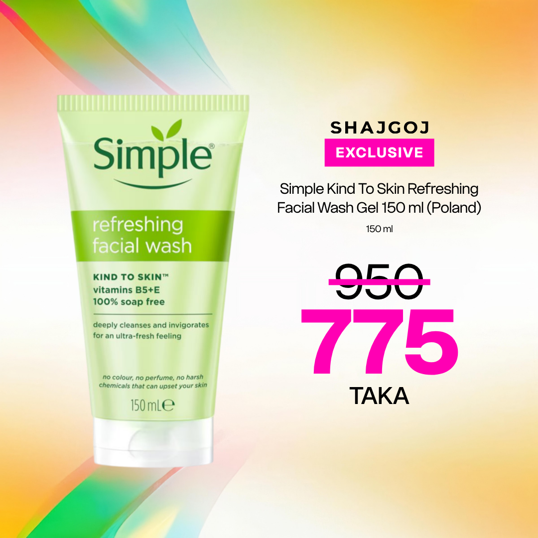 Simple Kind To Skin Refreshing Facial Wash Gel 150 ml (Poland)