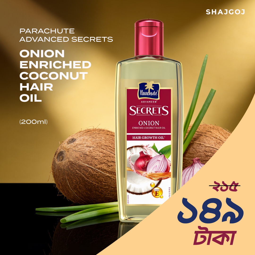Parachute Advansed Onion Enriched Coconut Hair Growth Oil