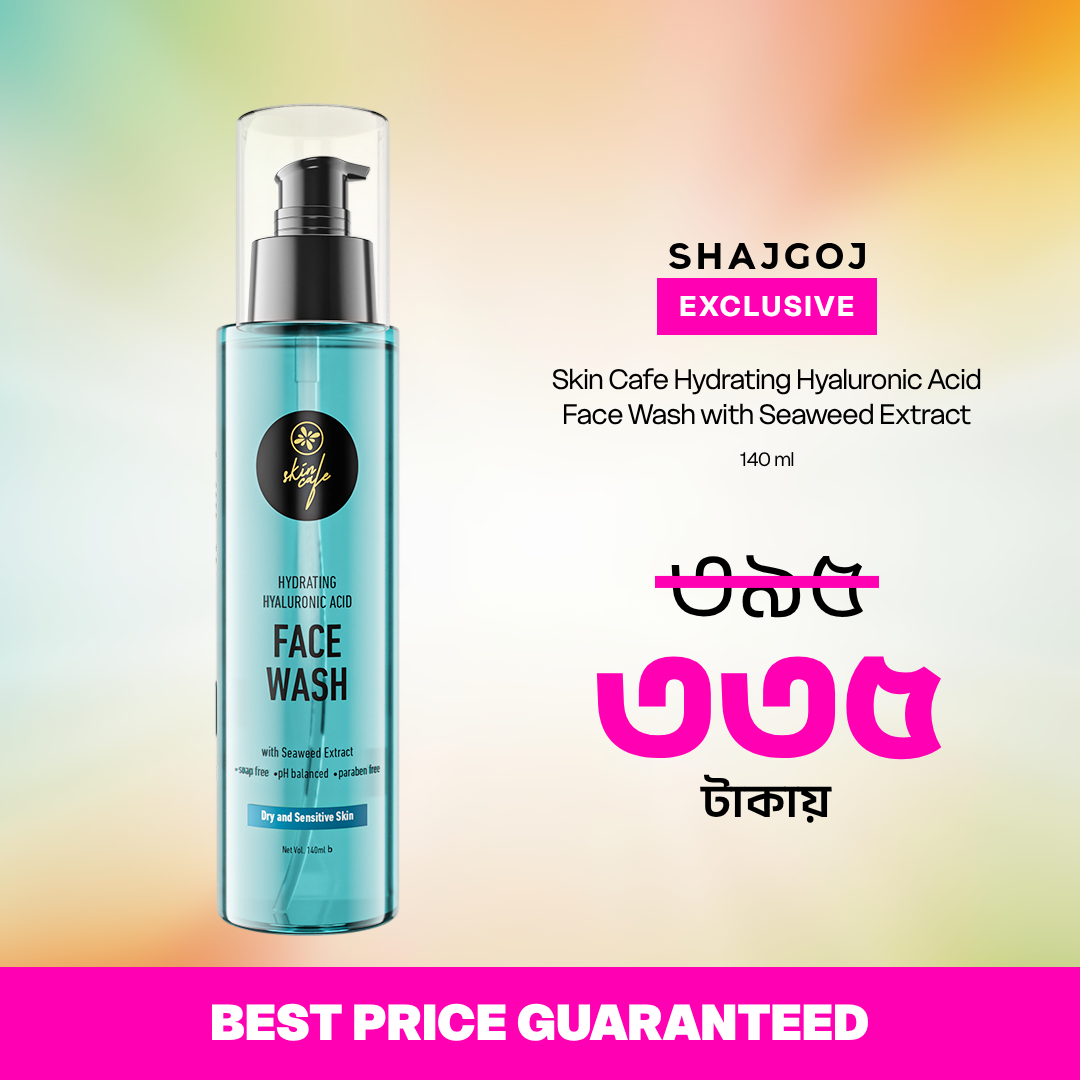 Skin Cafe Hydrating Hyaluronic Acid Face Wash with Seaweed Extract