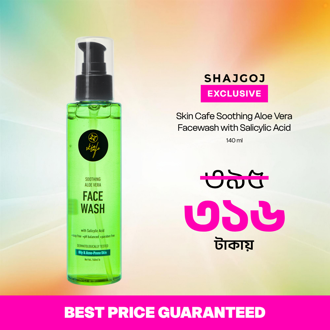 Skin Cafe Soothing Aloe Vera Facewash with Salicylic Acid