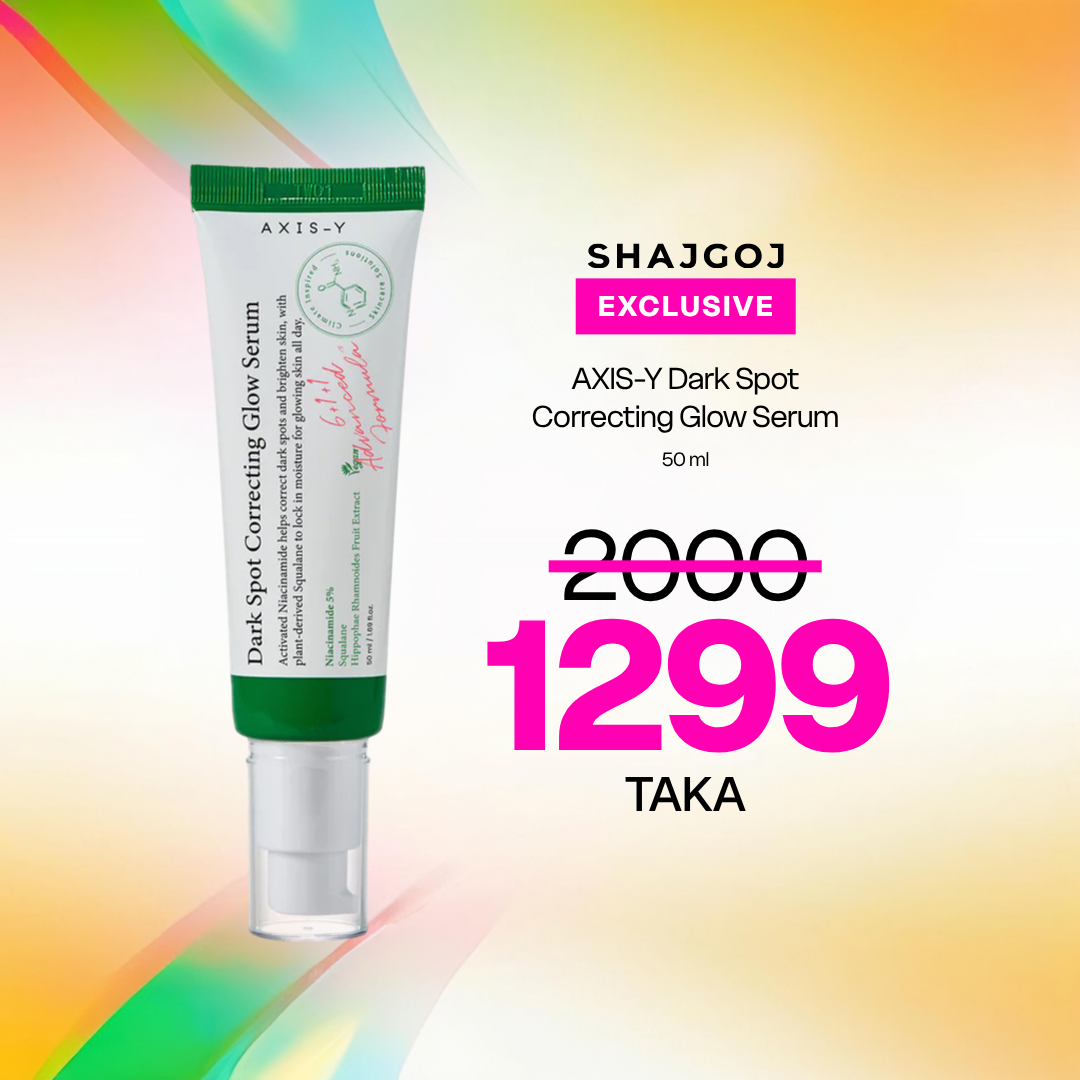AXIS-Y Dark Spot Correcting Glow Serum