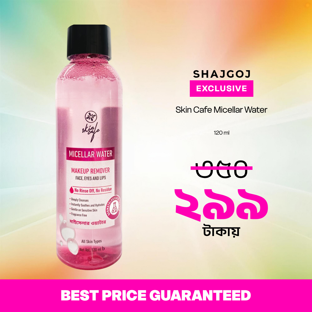 Skin Cafe Micellar Water