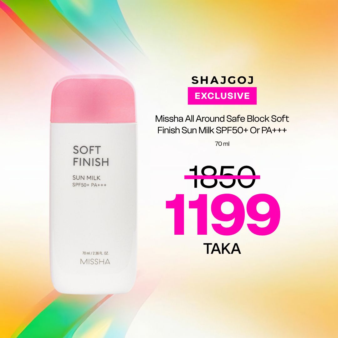 Missha All Around Safe Block Soft Finish Sun Milk SPF50+ Or PA+++