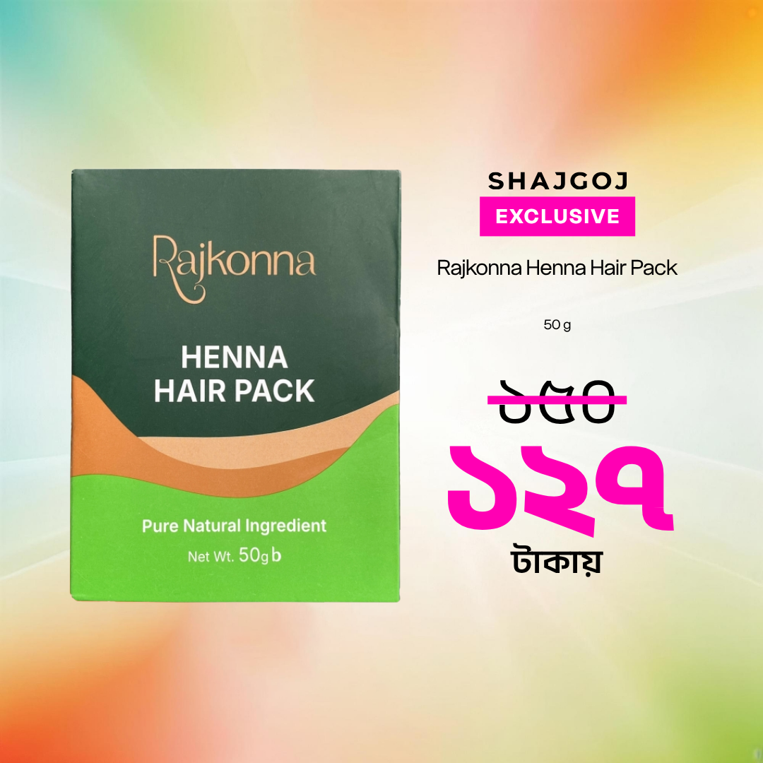Rajkonna Henna Hair Pack