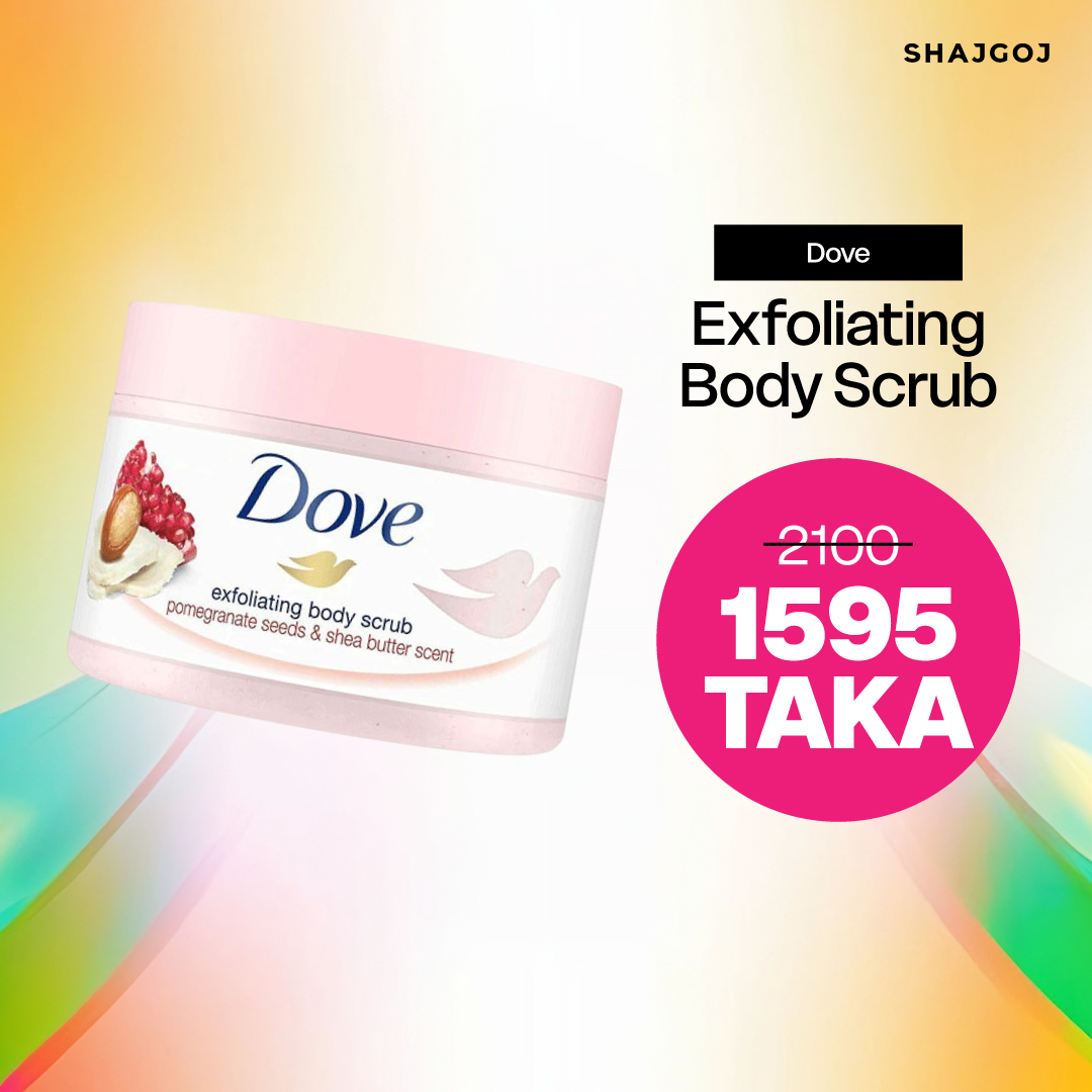 Dove Exfoliating Body Scrub Pomegranate Seeds