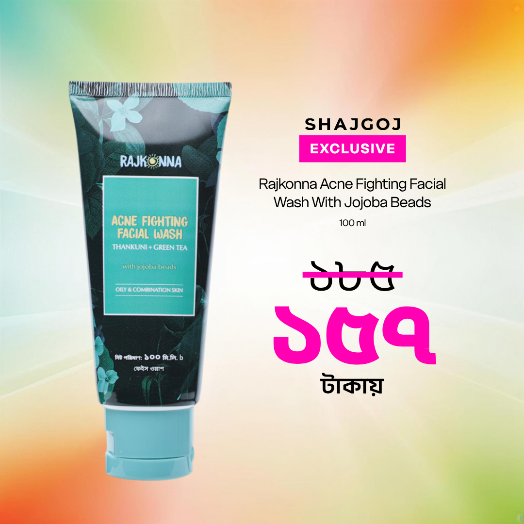 Rajkonna Acne Fighting Facial Wash With Jojoba Beads