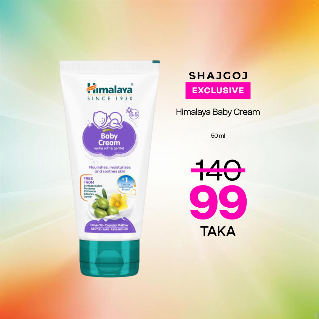 Himalaya Baby Cream ২