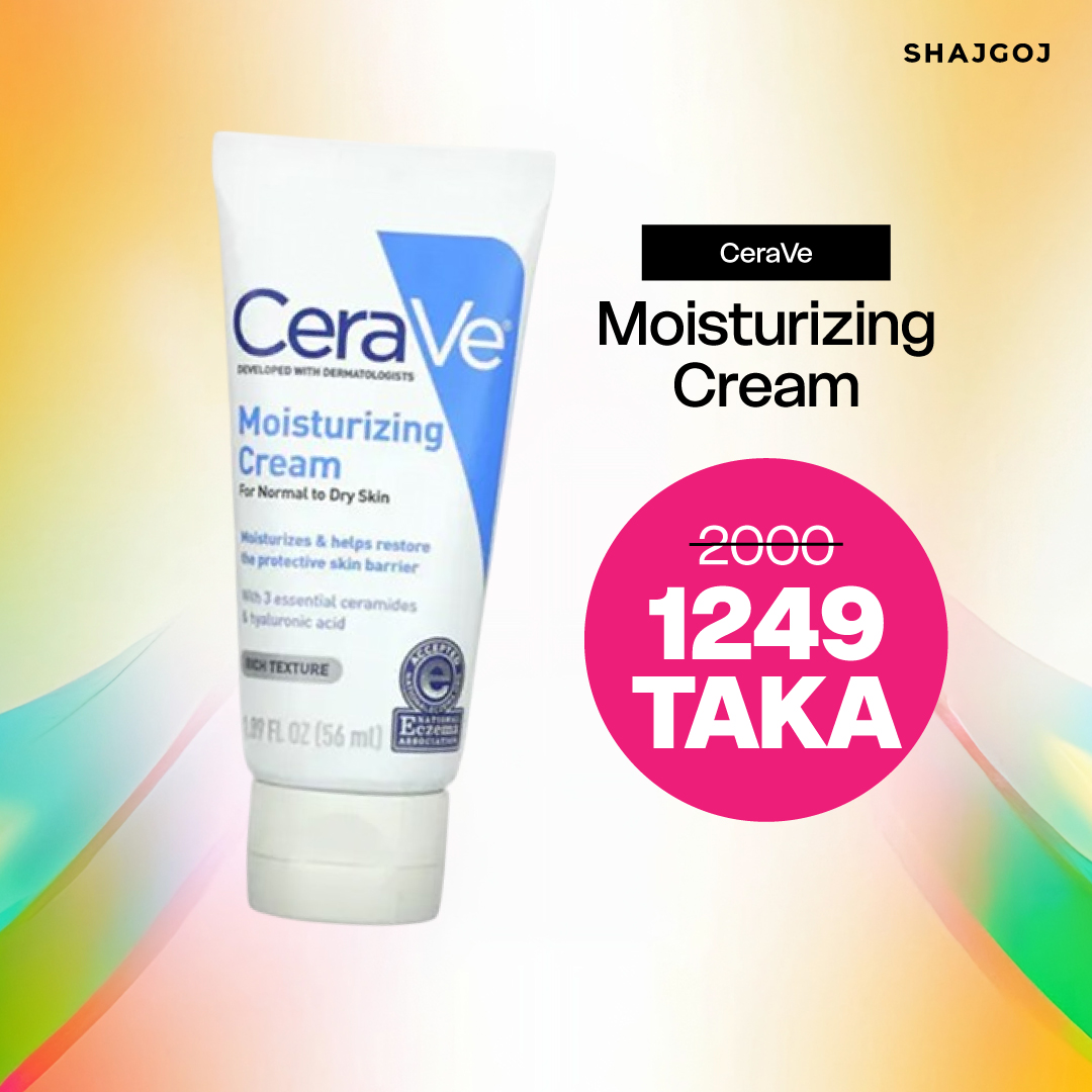 Cerave Moisturizing Cream For Normal To Dry Skin