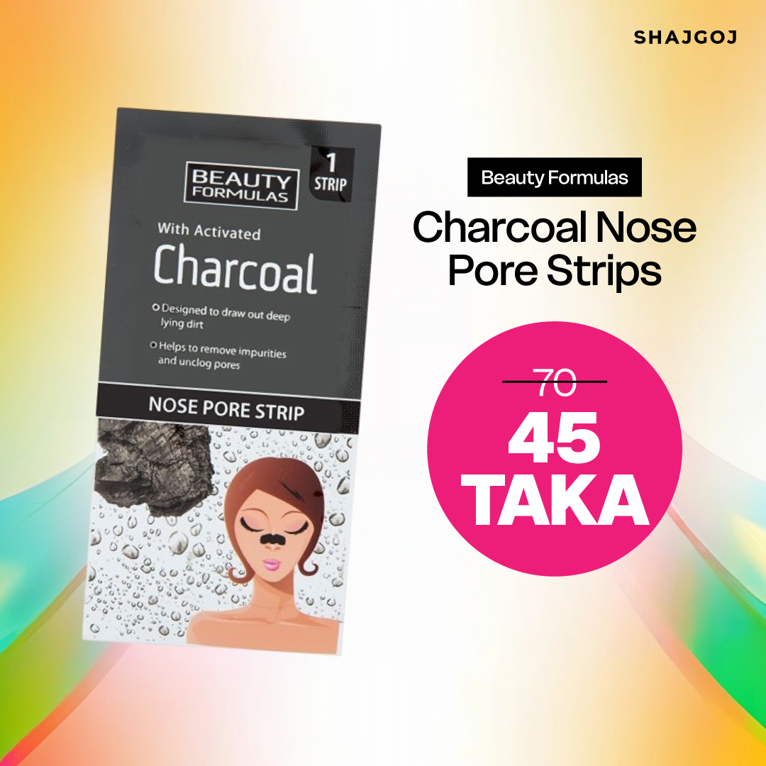 Beauty Formulas Activated Charcoal Nose Pore Strips