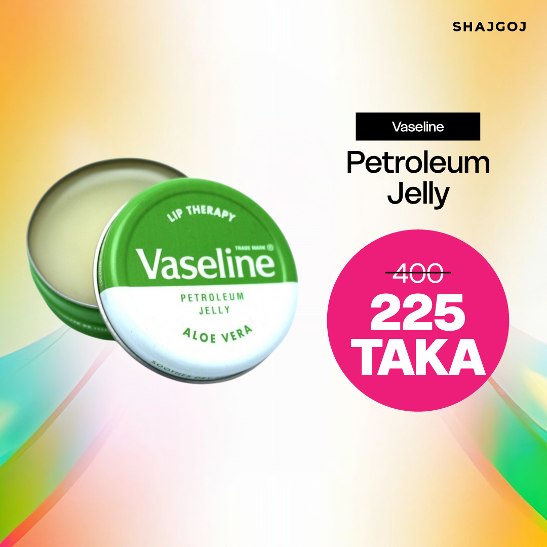 Vaseline Lip Therapy - Aloe Vera