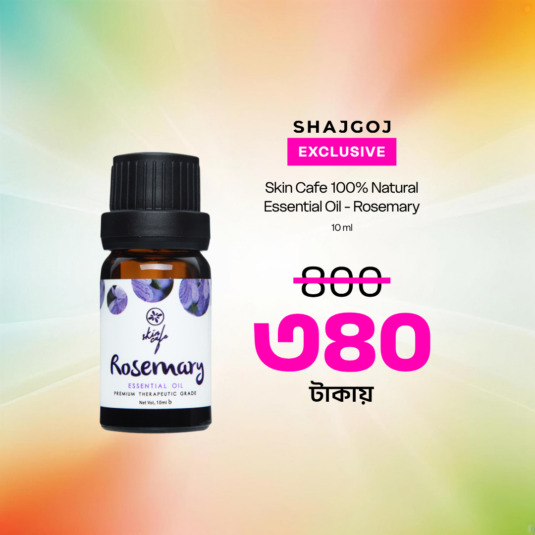 Skin Cafe 100% Natural Essential Oil - Rosemary