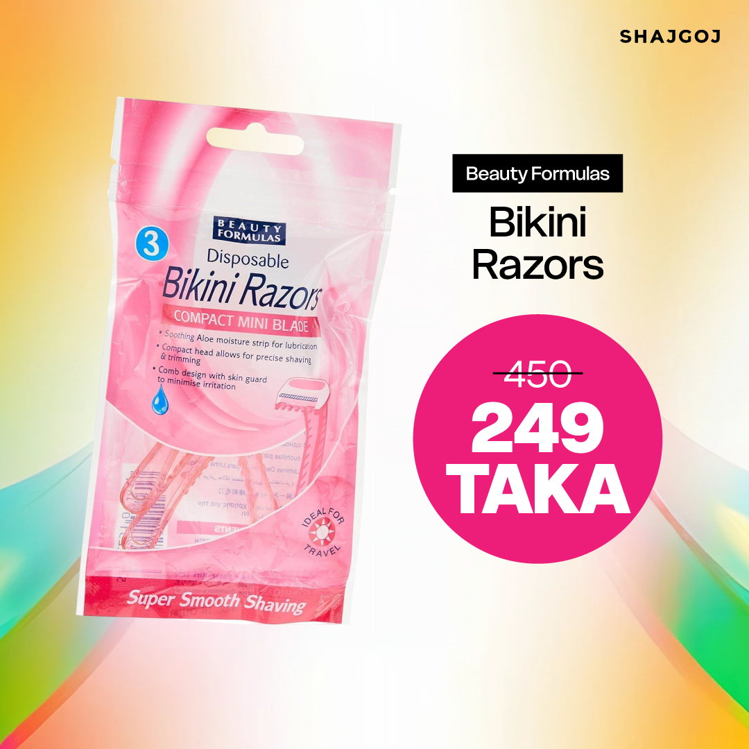 Beauty Formulas Bikini Razors Compact Mini Blade