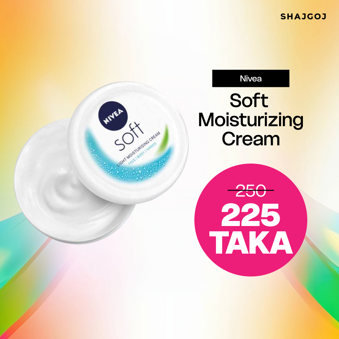 Nivea Soft Light Moisturising Cream 50.0 ml