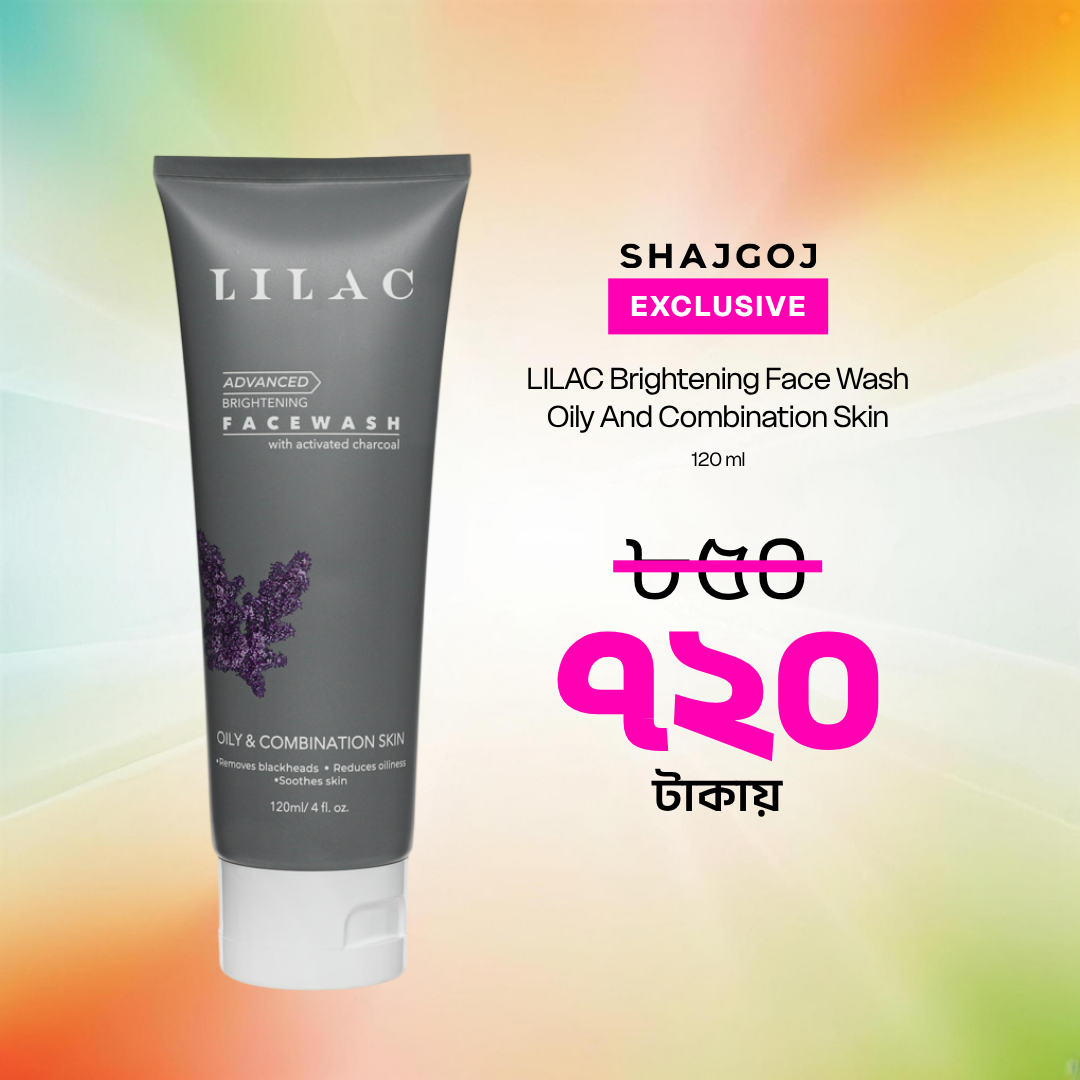 LILAC Brightening Face Wash Oily And Combination Skin